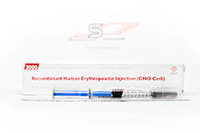 Recombinant Human Erythropoietin Injection 